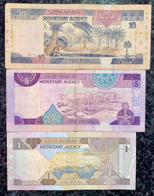 SAUDI ARABIA SET 10 RIYALS - 5 RIYALS & 1 RIYAL 1983 (1 BID TAKES ALL)