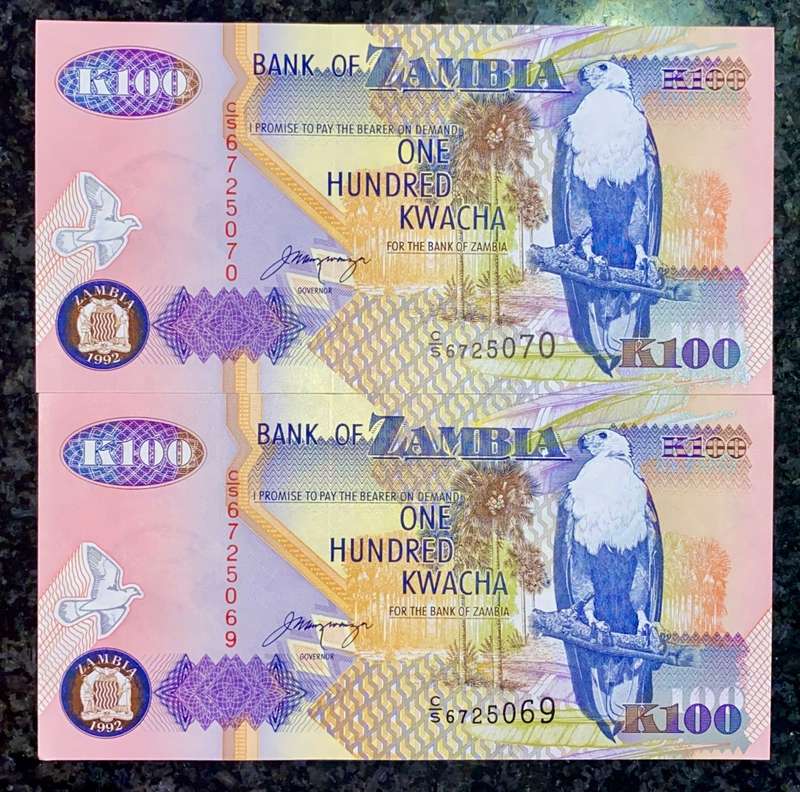 ZAMBIA 100 KWACHA IN SEQUENCE G/5 6725070-069 UNC 1992(1 BID TAKES ALL)