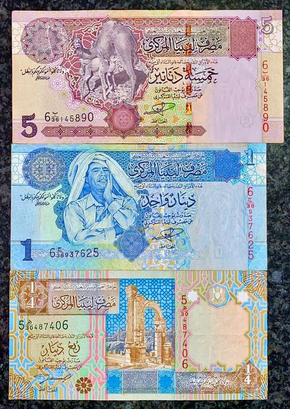 LIBYA SET 5 DINARS 2004 - 1 DINAR 1993 & 1/4 DINAR 2002 (1 BID TAKES ALL)