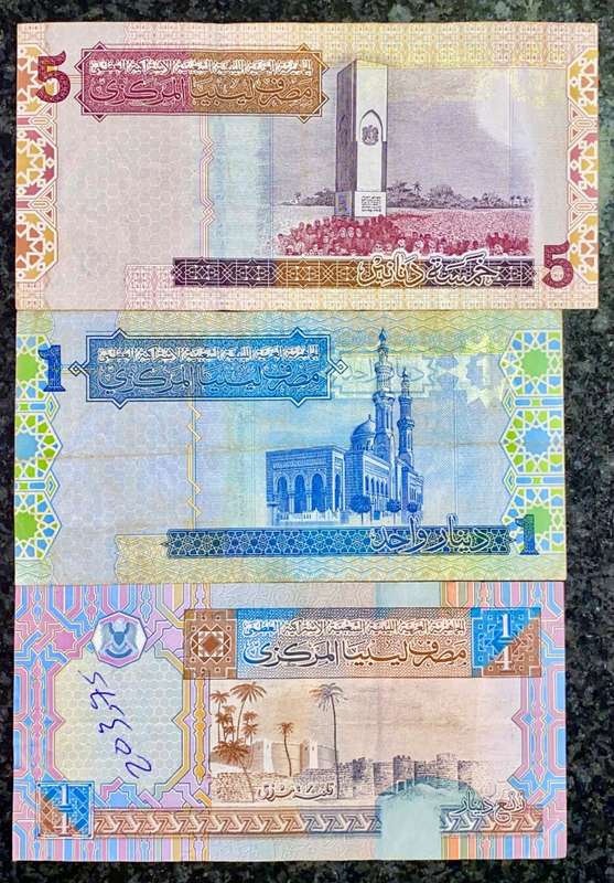 LIBYA SET 5 DINARS 2004 - 1 DINAR 1993 & 1/4 DINAR 2002 (1 BID TAKES ALL)