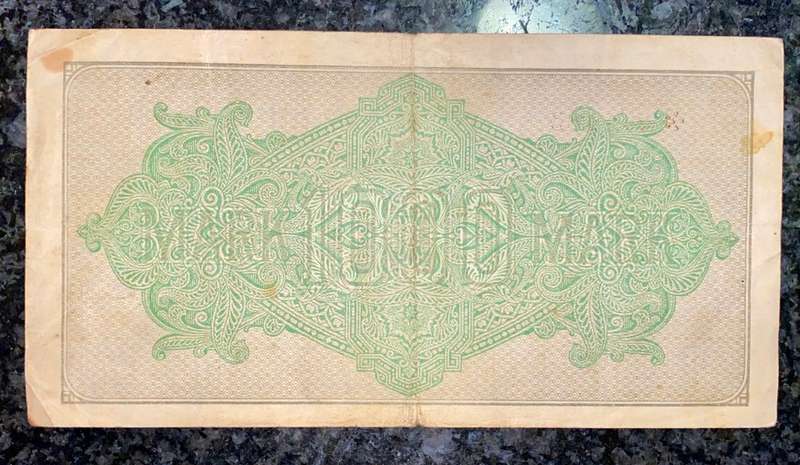 GERMANY STAR/REPLACEMENT 1000 MARK 1922 WM