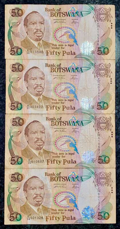 BOTSWANA 50 PULA 2000 (BID PER NOTE)