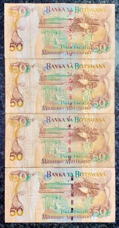 BOTSWANA 50 PULA 2000 (BID PER NOTE)