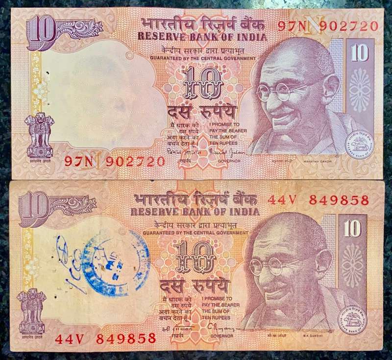 INDIA SET 10 RUPEE TWO DIFFERENT SIGNATURES ONE WITH STAMP MAHATMA GANDHI (1 BID TAKES ALL)