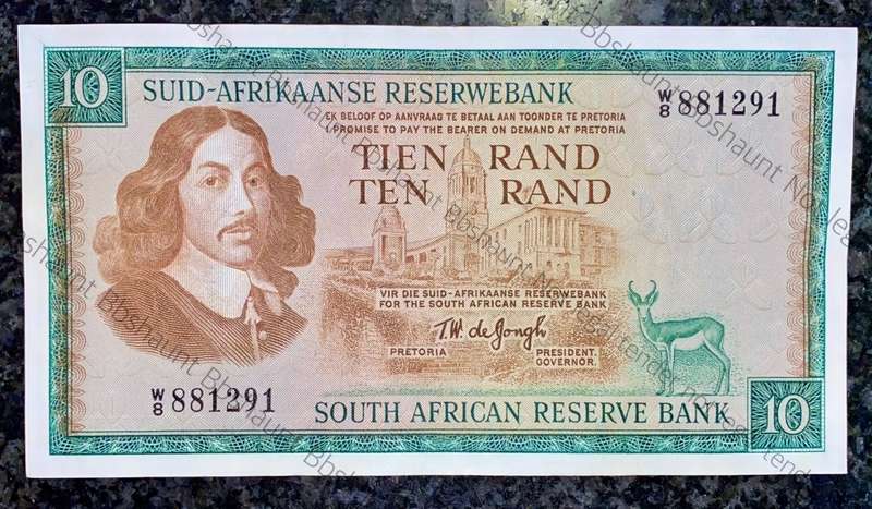 REPLACEMENT NOTE TW DE JONGH R10 -- W8 -- SPRINGBUCK WTM 1ST ISSUE 1967