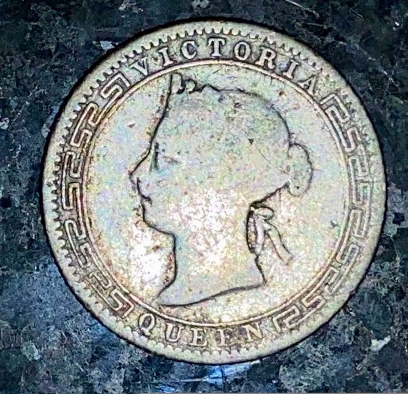 CEYLON SILVER 25 CENT 1899