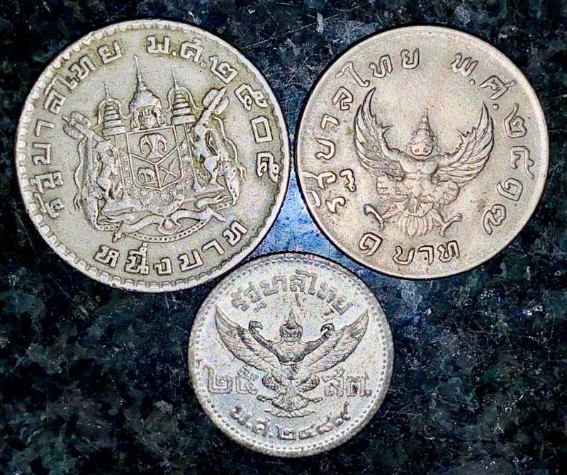 THAILAND SET 1 BAHT 1960s & 1 BAHT 1970s + 5 SATANG 1940s ND(1 BID TAKES ALL)