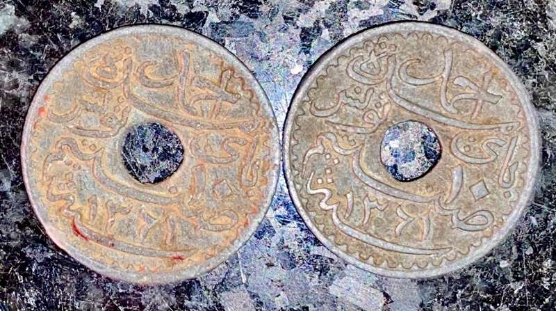 TUNISIA SET 10 CENTIMES 1942 WW2 (1 BID TAKES ALL)