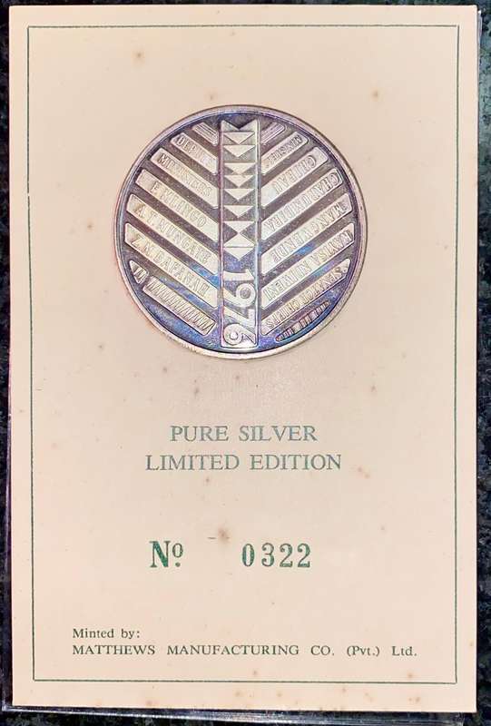 RHODESIA PURE SILVER RHODESIAN HISTORY SENATOR CHIEF CHIRAU 1976 NO 0332 WITH CERT IN ORIGINAL BOX