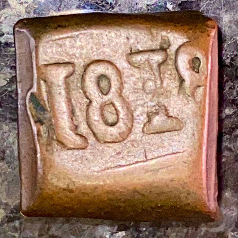 DUTCH EAST INDIES 1818 JAVA BONK 1 STAVIER EMERGENCY COIN 16.02grams