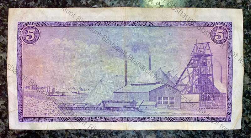 TW DE JONGH ERROR R5 OFF CENTER VAN RIEBEECK WTM 1975 THIRD ISSUE