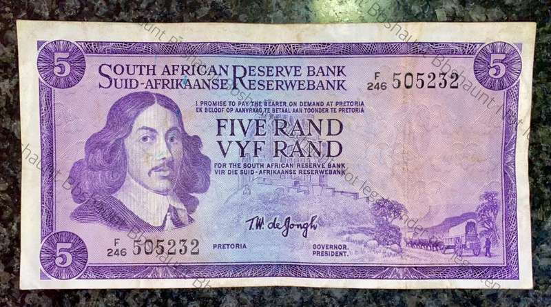 TW DE JONGH ERROR R5 OFF CENTER VAN RIEBEECK WTM 1975 THIRD ISSUE