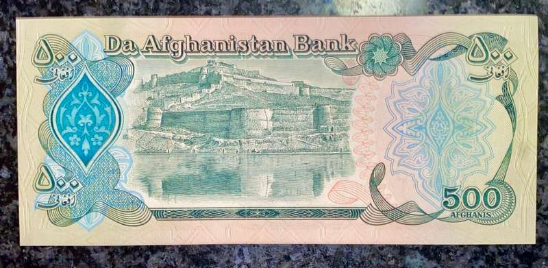 AFGHANISTAN 500 AFGHANS  1979 UNC