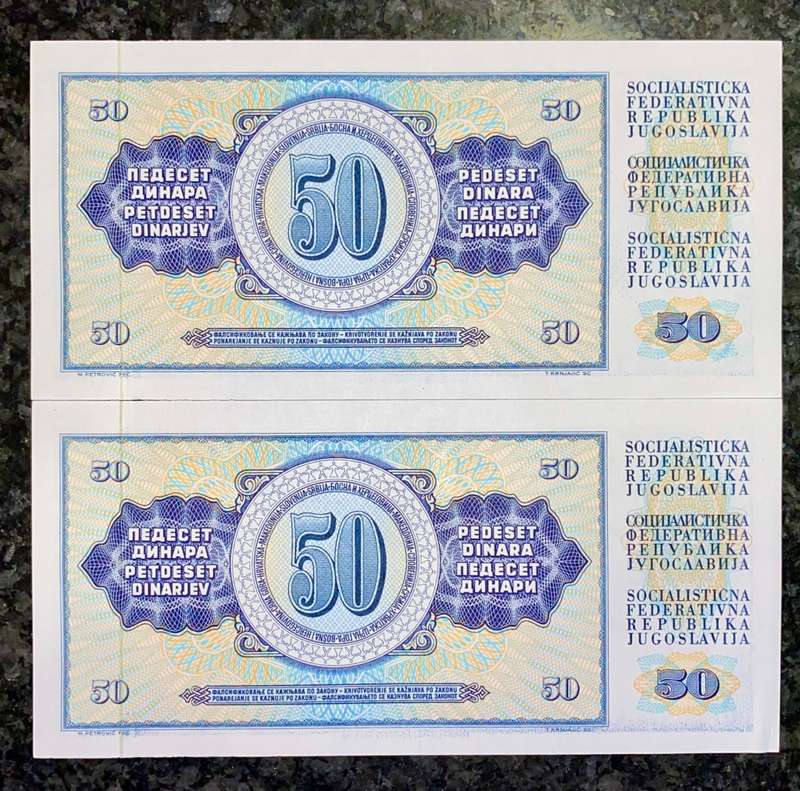 YUGOSLAVIA 50 DINARA IN SEQUENCE AE5440548-549 -- 1978 UNC(1 BID TAKES ALL)