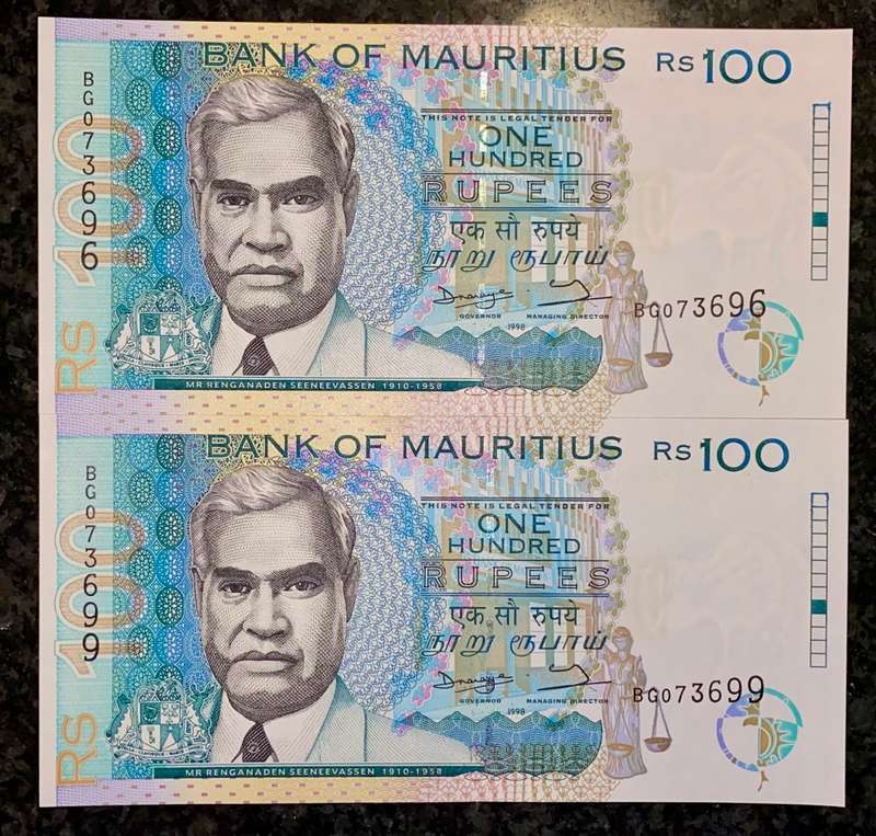 MAURITIUS 100 RUPEES CLOSE IN SEQUENCE BG 0073696 & 699 UNC 1999(1 BID TAKES ALL)