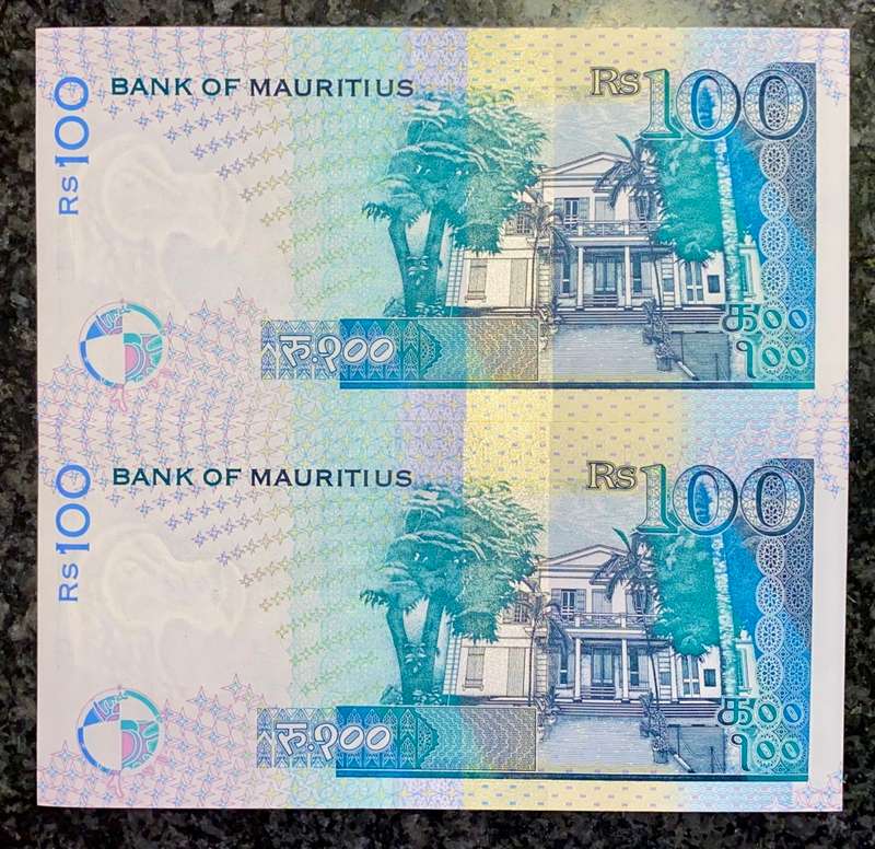 MAURITIUS 100 RUPEES CLOSE IN SEQUENCE BG 0073696 & 699 UNC 1999(1 BID TAKES ALL)