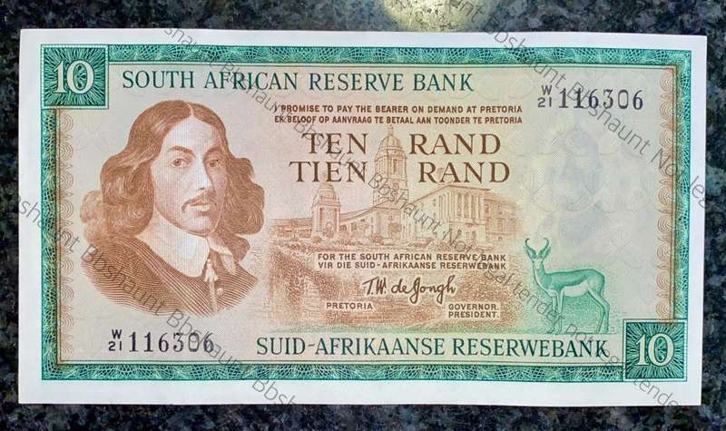 REPLACEMENT NOTE TW DE JONGH R10 -- W21 -- VAN RIEBEECK WTM 3RD ISSUE 1976 GOOD CONDITION