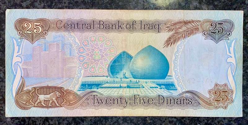 IRAQ 25 DINARS 1986