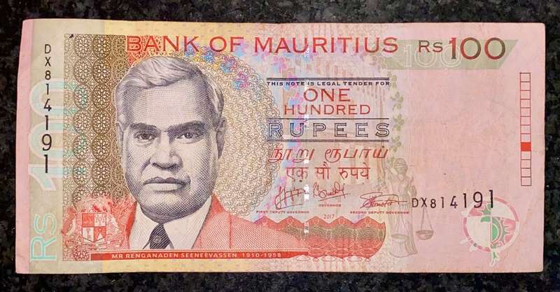 MAURITIUS 100 RUPEES 2017