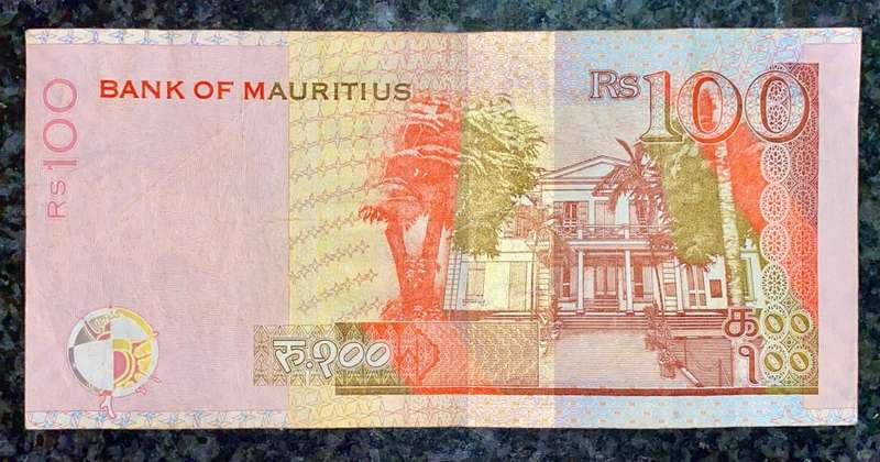 MAURITIUS 100 RUPEES 2017