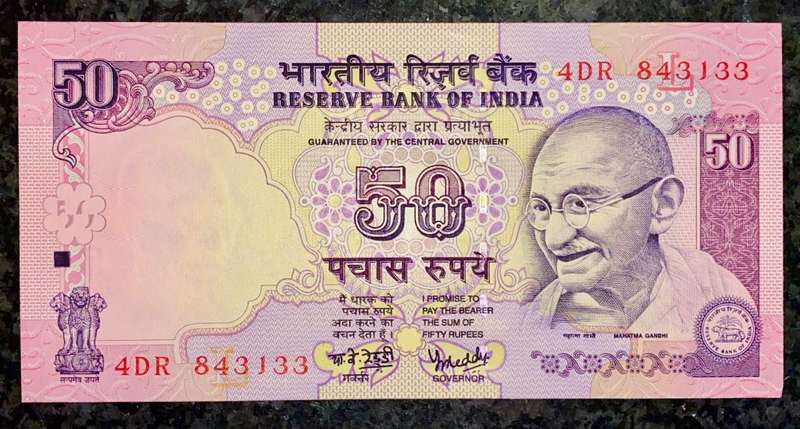 INDIA 50 RUPEE MAHATMA GANDHI 2007 UNC