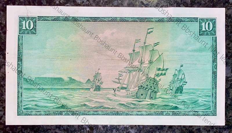 REPLACEMENT NOTE TW DE JONGH R10 -- W6 -- SPRINGBUCK WTM 1ST ISSUE 1967