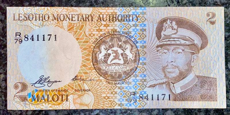 LESOTHO ERROR NOTE 2 MALOTI 1981 MISSING RIGHT SHOULDER LAPEL