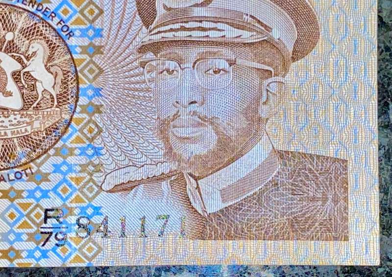LESOTHO ERROR NOTE 2 MALOTI 1981 MISSING RIGHT SHOULDER LAPEL