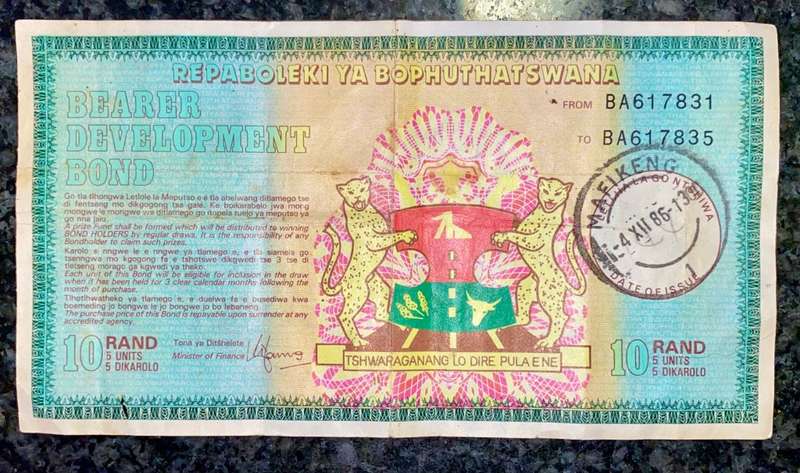 BOPHUTHATSWANA R10 BOP BONDS STAMPED 1986 BOPHUTHATSWANA