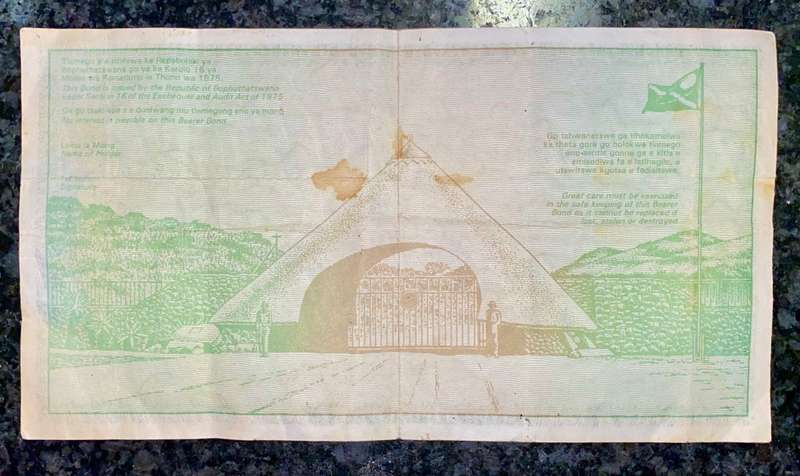 BOPHUTHATSWANA R10 BOP BONDS STAMPED 1986 BOPHUTHATSWANA