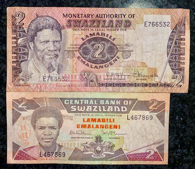 SWAZILAND SET TWO DIFFERENT 2 EMALANGENI ND  (1 BID TAKES ALL)