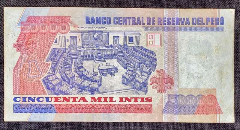 PERU 50,000 INTIS 1988 AUNC