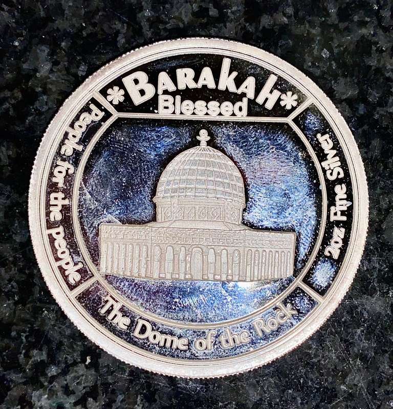 HARAM OF AL-AQSA - THE DOME OF THE ROCK - UNC 2OZ FINE SILVER 999