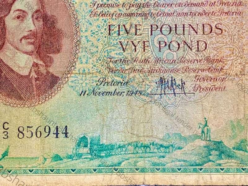 MH DE KOCK 5 POUND 11TH NOVEMBER 1948 E/A 2ND ISSUE C3 VAN RIEBEECK WTM