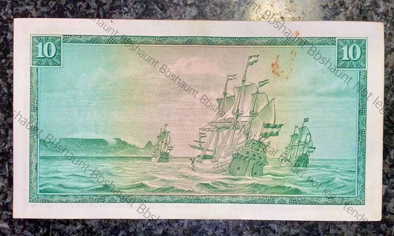 G RISSIK R10-- C17 /004187 -- SECOND ISSUE 1967 E/A SPRINGBUCK WTM