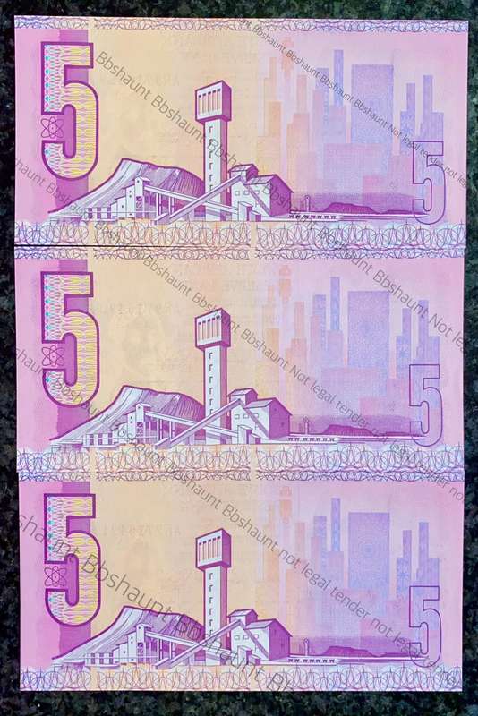 GPC DE KOCK R5 IN SEQUENCE AR9716491-489 - 3RD ISSUE 1989 UNC(1 BID TAKES ALL)