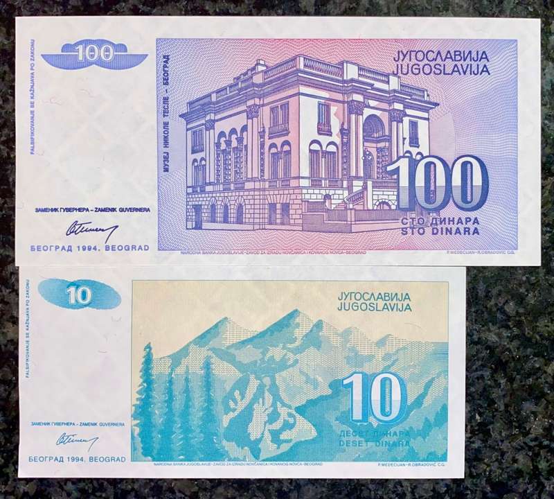YUGOSLAVIA SET 100 DINARA & 10 DINARS UNC 1994(1 BID TAKES ALL)
