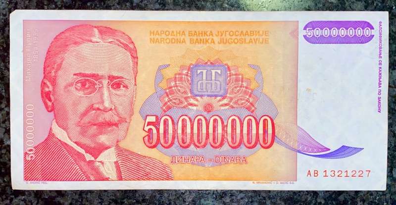 YUGOSLAVIA HYPERINFLATION 50,000,000 DINARS 1993