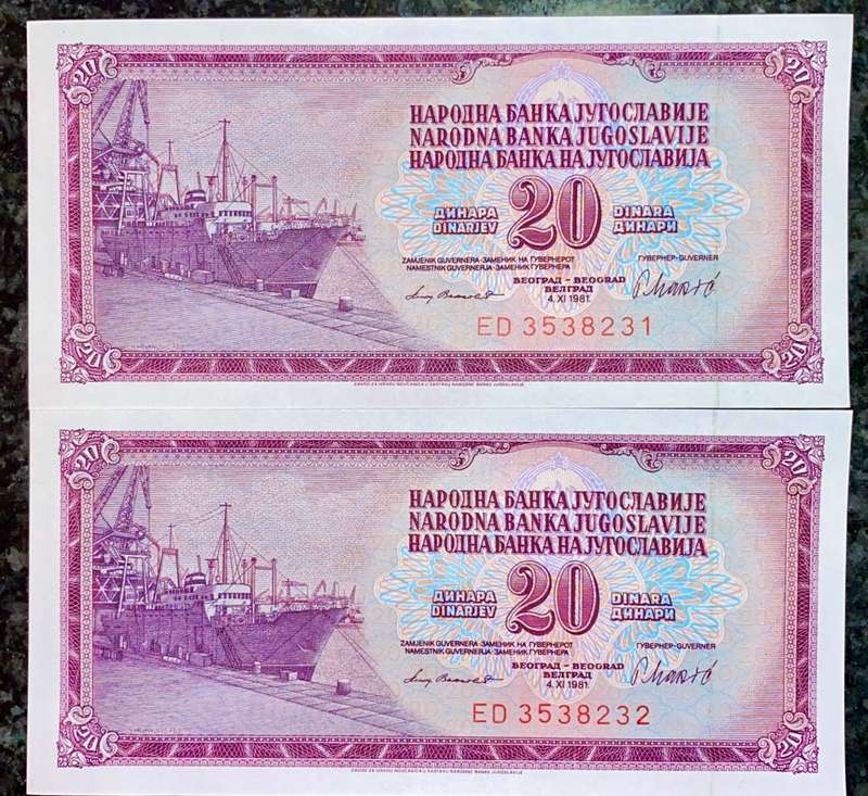 YUGOSLAVIA 20 DINARA IN SEQUENCE ED3538231-232 UNC 1981 (1 BID TAKES ALL)