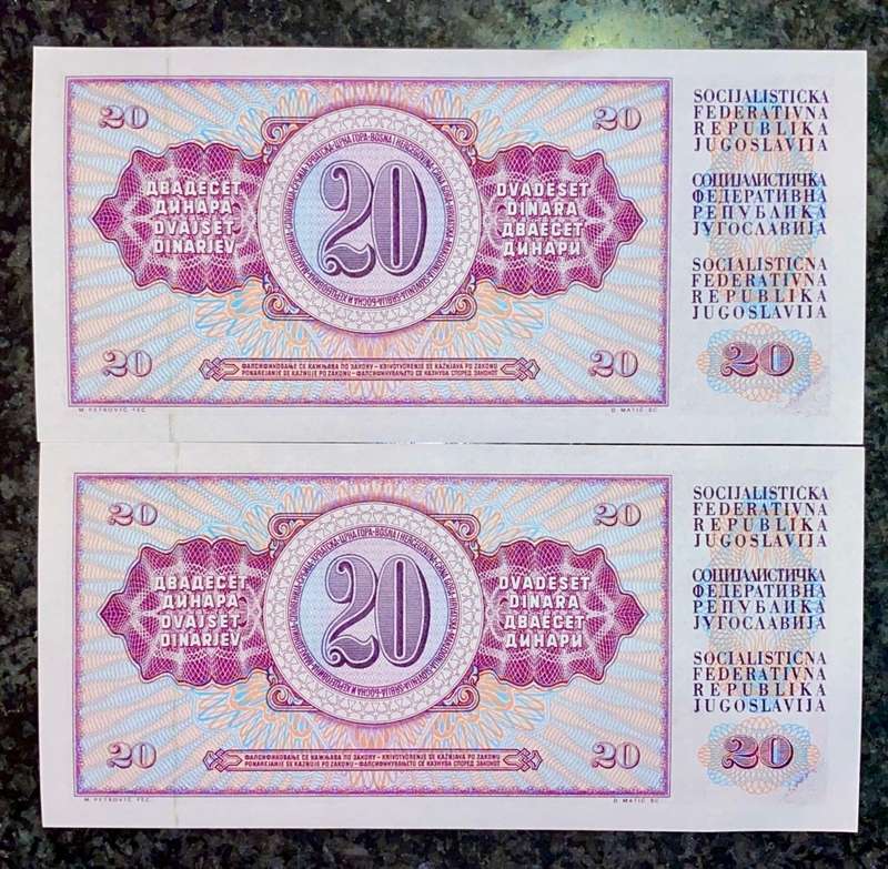 YUGOSLAVIA 20 DINARA IN SEQUENCE ED3538231-232 UNC 1981 (1 BID TAKES ALL)