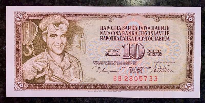 YUGOSLAVIA 10 DINARA UNC 1978