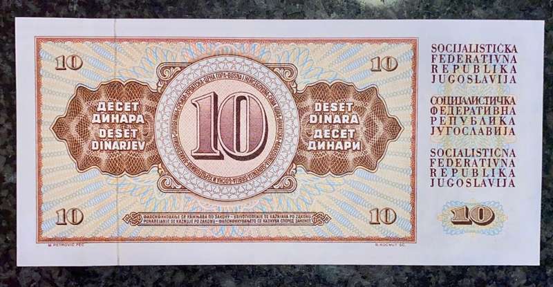 YUGOSLAVIA 10 DINARA UNC 1978