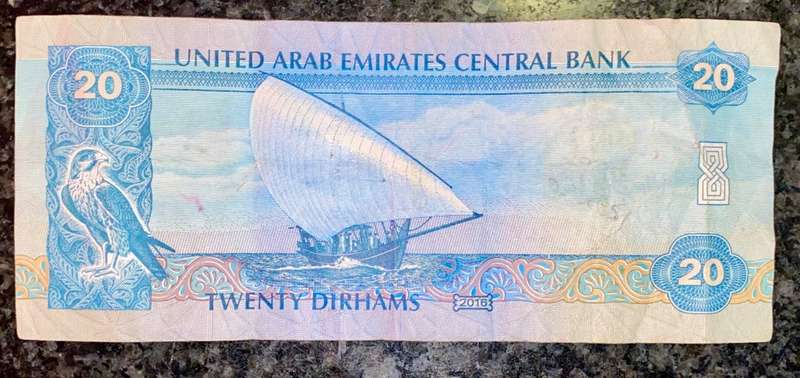 UNITED ARAB EMIRATES 20 DIRHAMS 2016