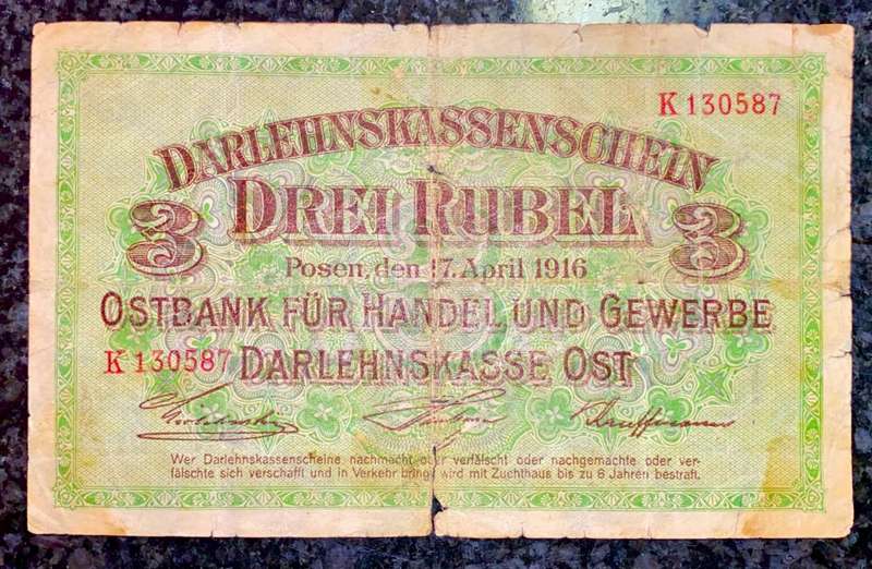 GERMANY OCCUPATION OF LITHUANIA 3 RUBLES 1916 WWI POSEN