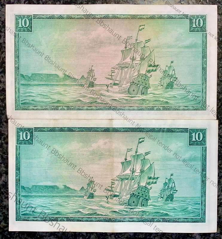 TW DE JONGH R10 DIFFERENT COLOURS 1ST ISSUE 1967 & 3RD ISSUE 1975 (1 BID TAKES ALL)