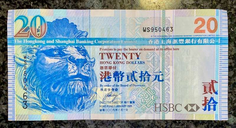HONG KONG 20 DOLLARS 2009