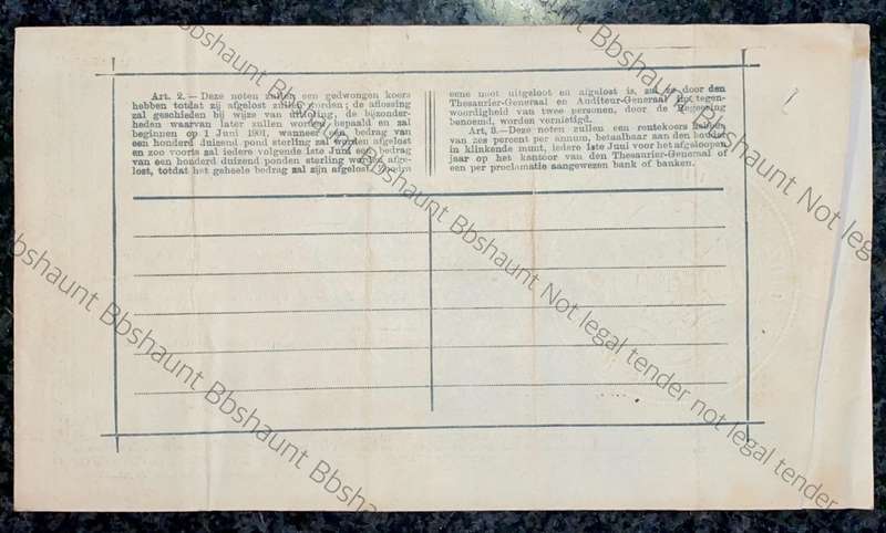 Z.A.R PRETORIA 5 POUND GOVERNMENT NOOT 28-05-1900 NO4515 STAR BORDER STATEPRINTER OF Z.A. REPUBLIEK