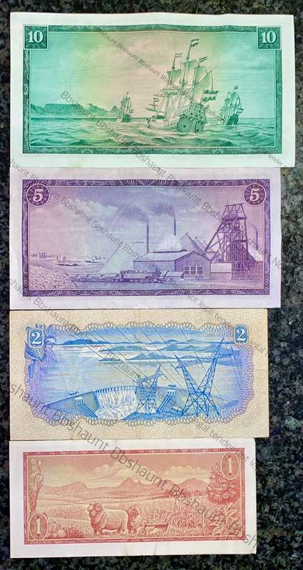 COMPLETE SET OF TW DE JONGH & DECIMALS R10 TO R1 - MOSTLY SPRINGBUCK WTM 1967-1975( 1 BID TAKES ALL)