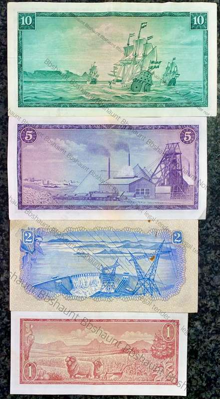 COMPLETE SET OF TW DE JONGH & DECIMALS R10 TO R1 - GOOD CONDITION 1967-1975 ( 1 BID TAKES ALL)