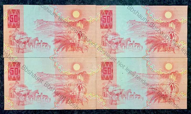 GPC DE KOCK R50 A/E 3RD ISSUE 1984 VAN RIEBEECK WTM (BID PER NOTE)